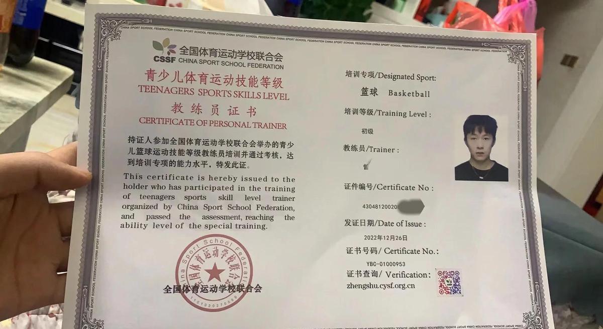 为什么智能娱乐技术能帮助提高篮球技能_2